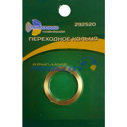 Переходные кольца