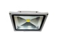 Прожектор светодиодный СДО -20W 12-24V (AC-DC) 6000К (IP67)