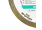 Круг алмазный сплошной 125 х 1.2 х 10 х 22.23 CERAMICS SLIM (PDT) по плитке для УШМ