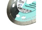 Диск алмазный ультратонкий 125 х 1.1 х 8 х 22.23 SPLINTER Diamond Industrial