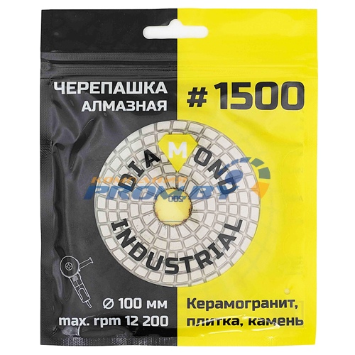 Диски Черепашка