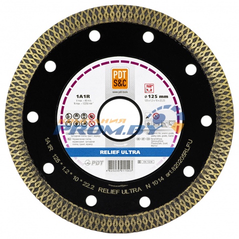 Диск алмазный турбо-Х 125 х 1.2 х 10 х 22.23 RELIEF ULTRA по плитке и керамограниту (PDT)