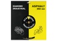 Диск алмазный сегментный 350 х 10 х 25,4 Diamond Industrial Asphalt по асфальту