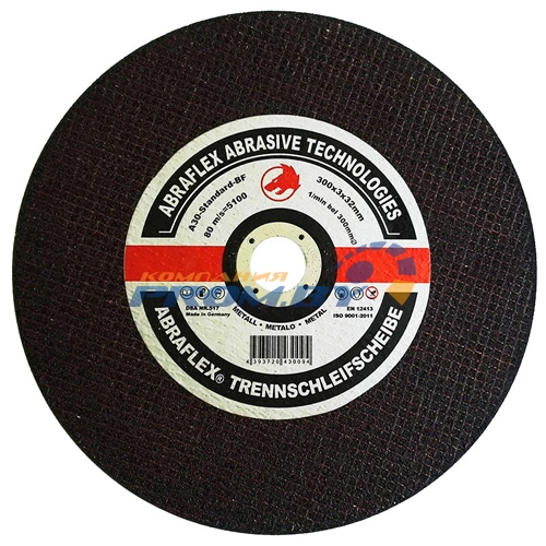 Круги отрезные (Abraflex)