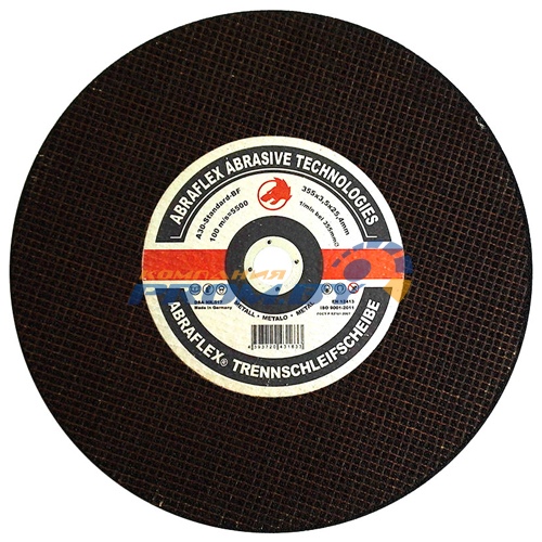 Круги отрезные (Abraflex)