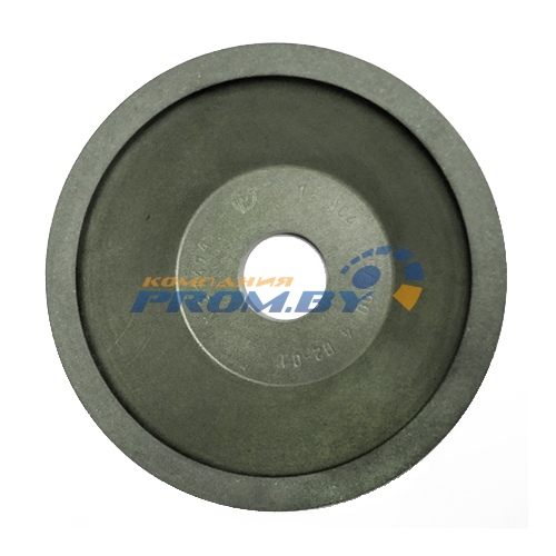 Чашка алмазная 12А2-45 150 х 10 х 5 х 42 х 32 мм 125/100 СТАНДАРТ по металлу (АИ) по Акции