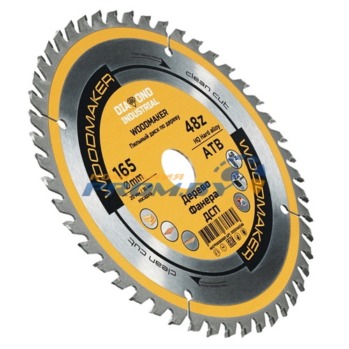 Диск алмазный сплошной 180 х 1.4 х 8.5 х 25.4 Gres Ultra 7D (DiStar) по плитке