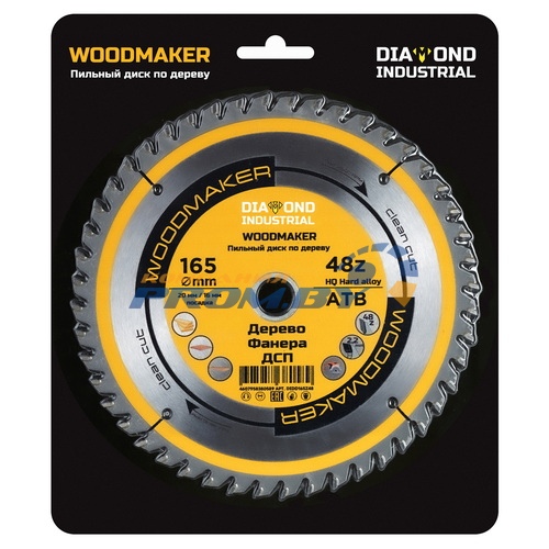 Диск алмазный сплошной 180 х 1.4 х 8.5 х 25.4 Gres Ultra 7D (DiStar) по плитке
