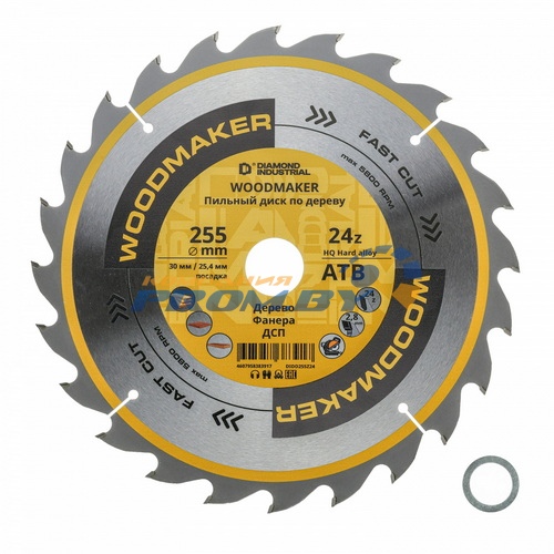 Диск пильный по дереву 255х30/25,4 мм Z=24 АТВ WoodMaker