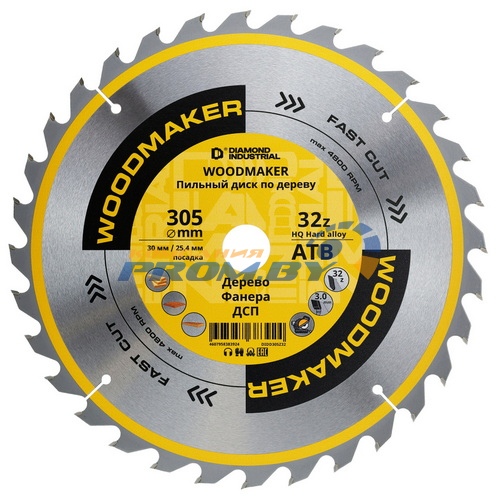 Диск пильный по дереву 305х30/25,4 мм Z=32 АТВ WoodMaker
