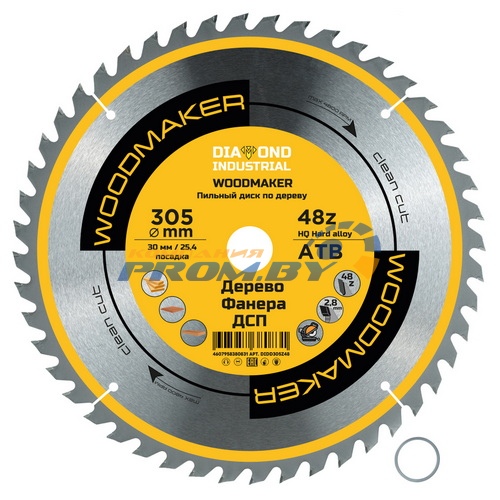 Диск пильный по дереву 305х30/25,4 мм Z=48 АТВ WoodMaker