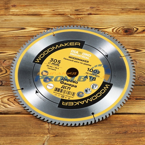 Диск алмазный сегментный 125 х 2.2/1.3 х 12 х 22.23-10 Classic 5D (DiStar)