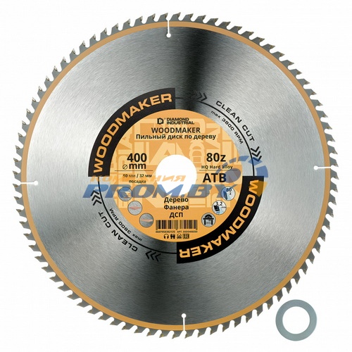 Круг отрезной сегментный 1A1RSS/C1 400 х 3.5 х 10 х 25.4 MONOLITH FORCE (PDT)