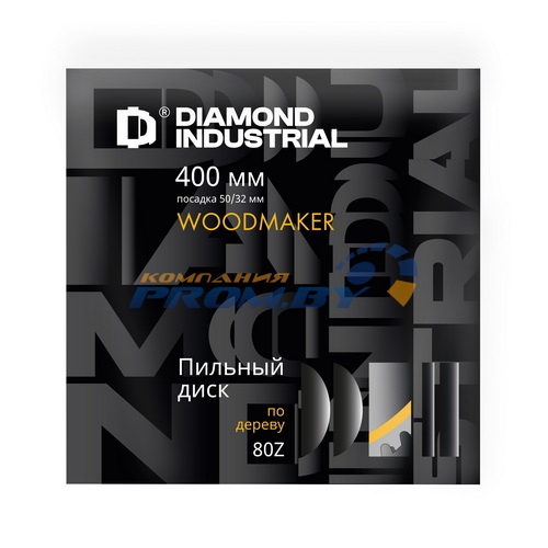 Круг отрезной сегментный 1A1RSS/C1 400 х 3.5 х 10 х 25.4 MONOLITH FORCE (PDT)