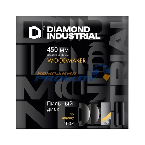 Круг отрезной сегментный 1A1RSS/C1 400 х 3.5 х 10 х 25.4 MONOLITH FORCE (PDT)