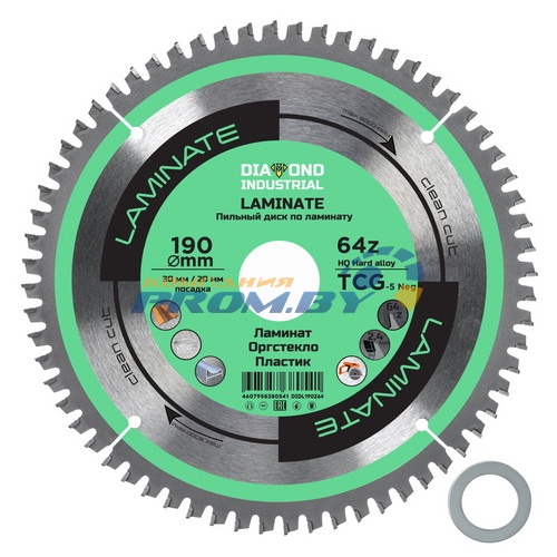 Диск алмазный сегментный 350 х 3.5/2.5 х 10 х 25.4-24 F4 Asphalt Baumesser Pro (DiStar)