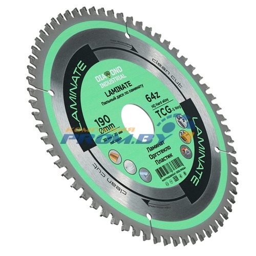 Диск алмазный сегментный 350 х 3.5/2.5 х 10 х 25.4-24 F4 Asphalt Baumesser Pro (DiStar)