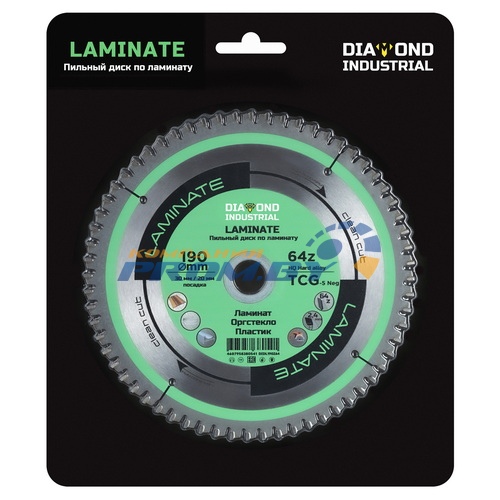 Диск алмазный сегментный 350 х 3.5/2.5 х 10 х 25.4-24 F4 Asphalt Baumesser Pro (DiStar)