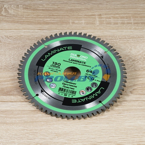 Диск алмазный сегментный 350 х 3.5/2.5 х 10 х 25.4-24 F4 Asphalt Baumesser Pro (DiStar)