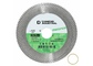 Круг алмазный 125х20/8х22,23 мм  SWEEPER для резки и заусовки (W-тип)