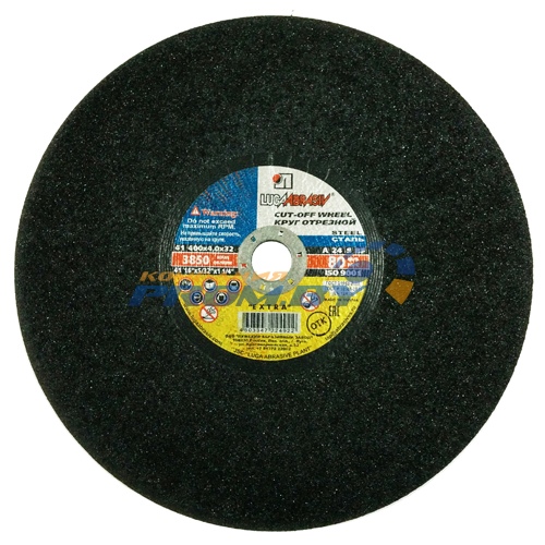 Хвостовик для коронки SDS+ / M22 110 мм с центровочным сверлом (Diamond Industrial)
