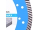 Диск алмазный Turbo 232 х 2.5 х 12 х 22.23 Extra Max 5D (DiStar) по бетону