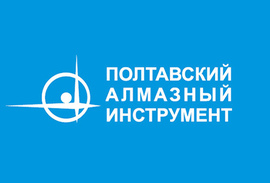 Полтавский Алмазный Инструмент ПАО