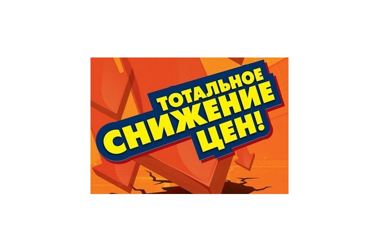 Скидки на Distar и Mechanic и новые товары