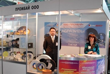 ООО 