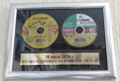 Промбай Абразив на Монблане
