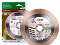 Диск алмазный Distar 1A1R 200x1.3x25x25.4 Edge